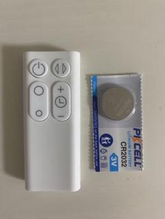 2025年最新】ダイソン am06 リモコンの人気アイテム - メルカリ