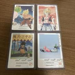 ドラゴンボールヒーローズ　Cp150枚以上　まとめ売り 写真あり ドラゴンボールヒーローズ まとめ売り 150枚以上 - メルカリ