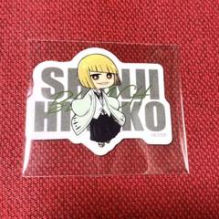 BLEACH スナップマイド　平子真子　各10点 BLEACH スナップマイド 平子真子 各10点 - メルカリ