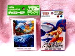 カイオーガex・バシャーモex スタートデッキ と デッキシールド