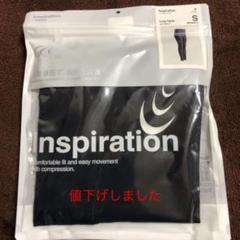 【新品】c3fit インスピレーションロングタイツ レディースSサイズ