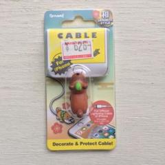 Dreams CABLE BITE®︎ タヌキ ケーブルバイト