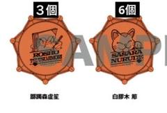 躑躅森盧笙 ジュエルリングライト＋ 3個セット 2025年最新】盧笙 リングライトの人気アイテム - メルカリ