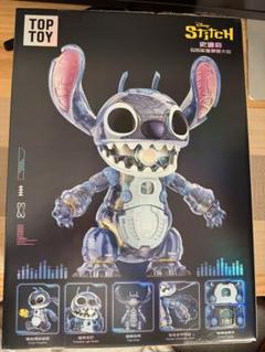 626体限定★リロ＆スティッチ Lilo & Stitch ビッグフィギュア 626体限定☆リロ＆スティッチ ビッグフィギュア サンタ