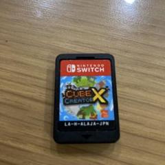 キューブクリエイターX