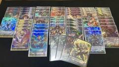 ヴァンガード ドラゴンエンパイア ヴァルガ 完ガ以外フルホイル