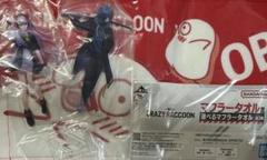 CRAZY RACCOON タオル&フィギュアセット
