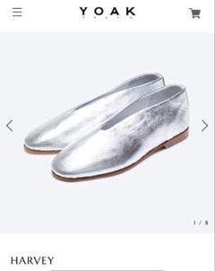 YOAK HARVEY レザースリッポン ドレスシューズ ヨーク シルバーのサムネイル