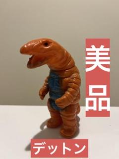 ブルマァク 当時物　ミニデットン　美品　現状渡し　プロフ必読 ブルマァク 当時物 ミニデットン 美品 現状渡し プロフ必読（大