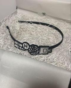 2025年最新】chanel カチューシャ ノベルティの人気アイテム