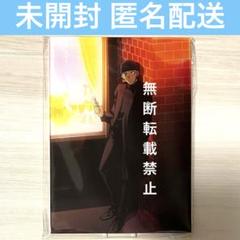 名探偵コナン　メモリアルイルミネーション　アクリルスタンド　赤井秀一