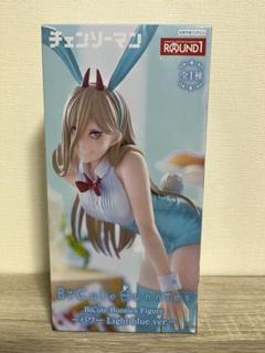 2025年最新】ROUND1景品の人気アイテム - メルカリ
