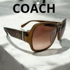 COACH コーチ サングラス ウェリントン CCロゴ ブラウンのサムネイル