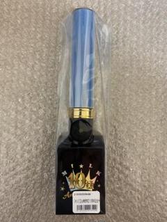 M!LK 塩崎太智 10周年今回だけだよ！ペンライト キャンドリ M!LK 塩崎太智 10周年今回だけだよ！ペンライト キャンドリ