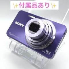 SONY Cyber-shot DSC-W570 ジャンク 動作未確認 充電器付 SONY Cyber Shot DSC-W570 Black Camera 16.1MP w/ Battery