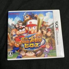 実況パワフルプロ野球 ヒーローズ