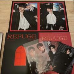2025年最新】ムンビン refugeの人気アイテム - メルカリ