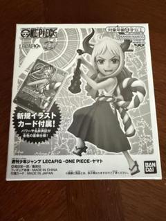 2025年最新】lecafigの人気アイテム - メルカリ