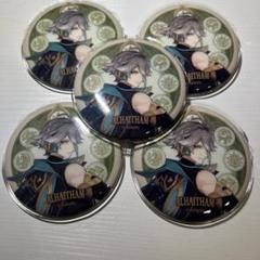 アルハイゼン缶バッジ 70個セット グッズ-バッチ】原神 キャラ缶バッジ アルハイゼン | アニメイト