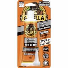 【新品】エッセンシャルプレミアムバリアシャンプーコンディショナー4点のサムネイル