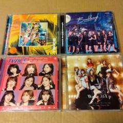 2025年最新】wake me up twiceの人気アイテム - メルカリ