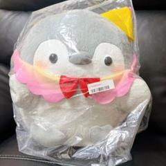 コウペンちゃん バースデー　BIGぬいぐるみ