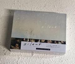 2025年最新】Silent dvd-box〈7枚の人気アイテム - メルカリ