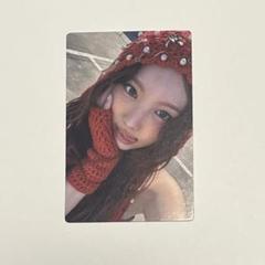 TWICE THIS IS FOR 入場特典 トレカ ナヨン