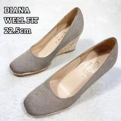 【DIANA】ダイアナ ウェルフィット WELL FIT 22.5 パンプス