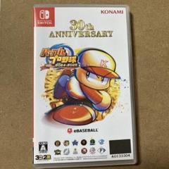 パワプロ2025 Switch