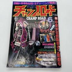 m10861768898_1.jpg?1736301532