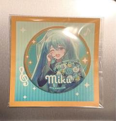 2025年最新】初音ミク Happy 16th Birthday-Dear Creators