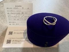 送料無料◆2025新品  #11 K10SVリング agete 販売証明書付き メルカリ - アクセサリー