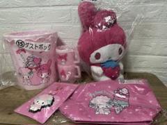 希少レア年代物♡マイメロ特大ダイカットダストボックス☆ハッピーくじセット 希少レア年代物♡マイメロ特大ダストボックス☆ハッピーくじ