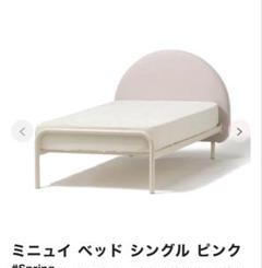 2025年最新】francfranc ベッドフレームの人気アイテム - メルカリ