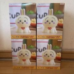 ちいかわ ぬーどるストッパーフィギュア うさぎ ウラヤハボウズ　22個セット ちいかわ ぬーどるストッパーフィギュア ウラヤハボウズ うさぎ