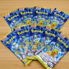 2025年最新】サーチ済みパック ポケモンカードの人気アイテム