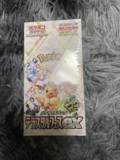 テラスタルフェスex 10BOX分100Packs Prismatic evol