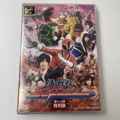 侍戦隊シンケンジャー 全巻+特別幕 Amazon.com: 帰ってきた侍戦隊シンケンジャー 特別幕 超全集版