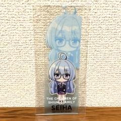 紫雲寺家の子供たち　 非売品　特製クリアしおり 紫雲寺清葉