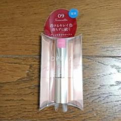 オペラ 口紅 リップティント 09 テラコッタ