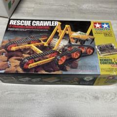 m10866644906_1.jpg?1710600942