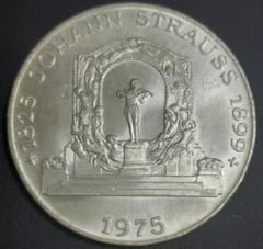 未使用 オーストリア 1977 100シリング 銀貨 未使用 オーストリア 1977 100シリング 銀貨
