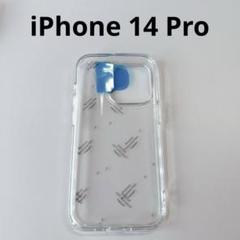 iPhone 14 Pro ケース スマホカバー クリア