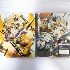 戦姫絶唱シンフォギアXV AXZ 1巻 Blu-ray