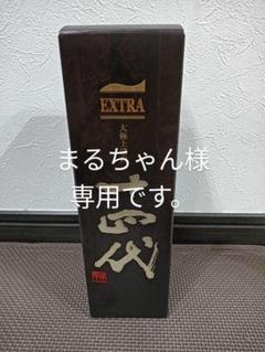 【最終出品】十四代　槽垂れ1800✖️2本 2025年最新】十四代 日本酒の人気アイテム - メルカリ