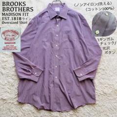 ブルックスブラザーズ●極美品●EST1818マジソンフィットオーバーシャツ 3L