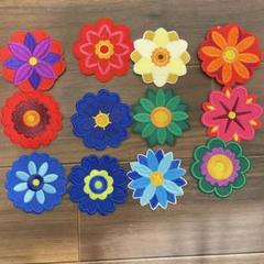 お花 フラワー ワッペン セット カラフル 虹 アイロン ハンドメイド