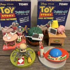 フィルムトイズ●トイ・ストーリー編 全5種●TOMY PIXAR m10868707076_1.jpg?1726730079