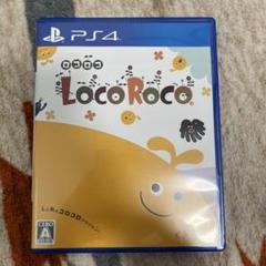 LocoRoco